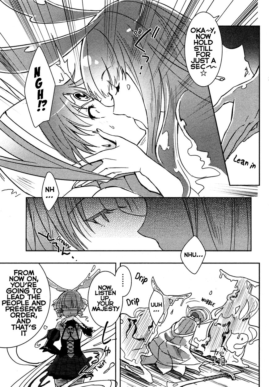 Queen's Blade Rebellion: Zero Chapter 13 page 21 - Chapter 13 : [End]