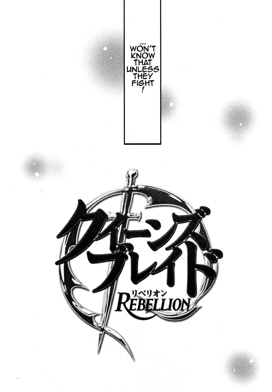 Queen's Blade Rebellion: Zero Chapter 13 page 29 - Chapter 13 : [End]