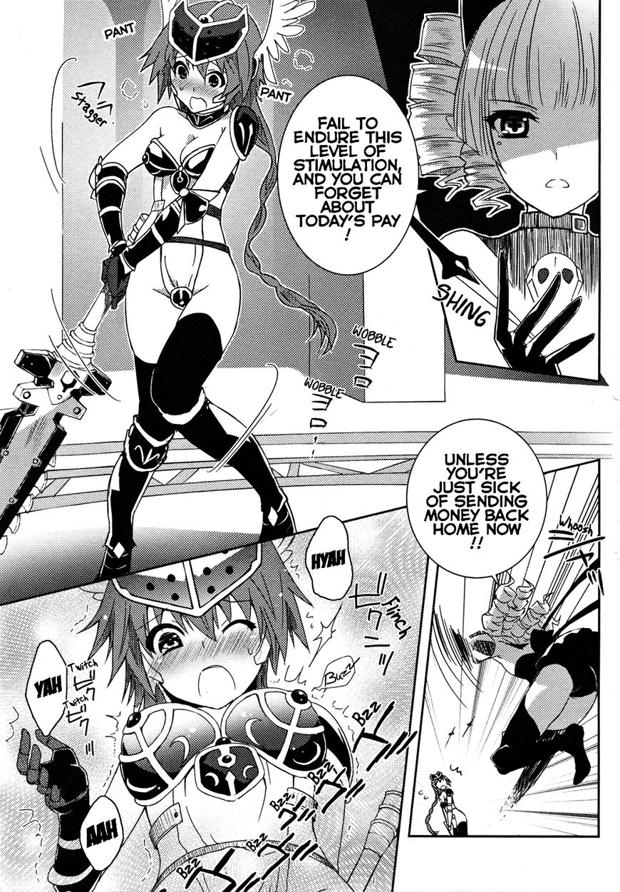 Queen's Blade Rebellion: Zero Chapter 13 page 3 - Chapter 13 : [End]