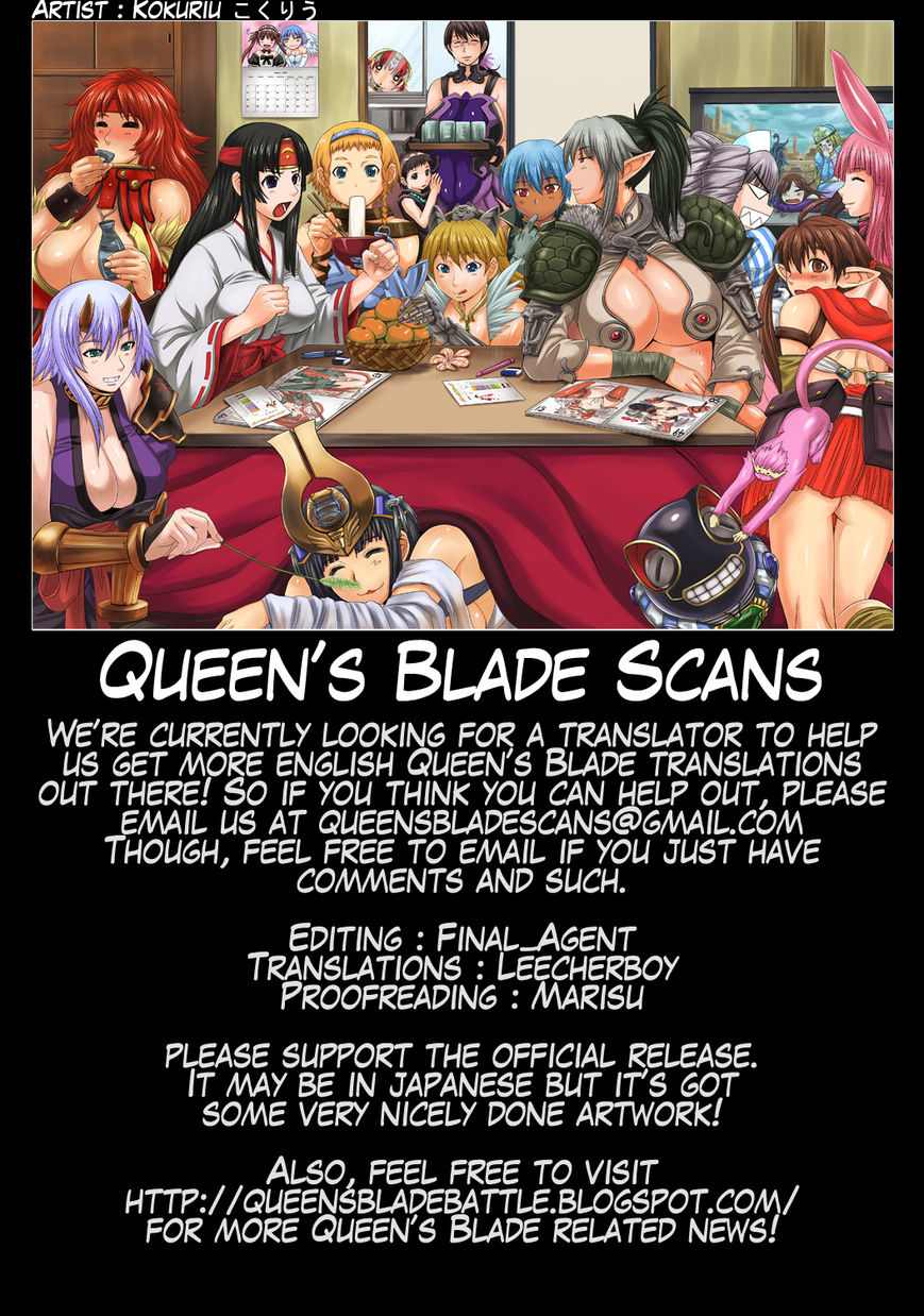 Queen's Blade Rebellion: Zero Chapter 13 page 34 - Chapter 13 : [End]