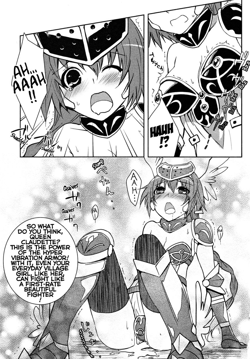 Queen's Blade Rebellion: Zero Chapter 13 page 5 - Chapter 13 : [End]