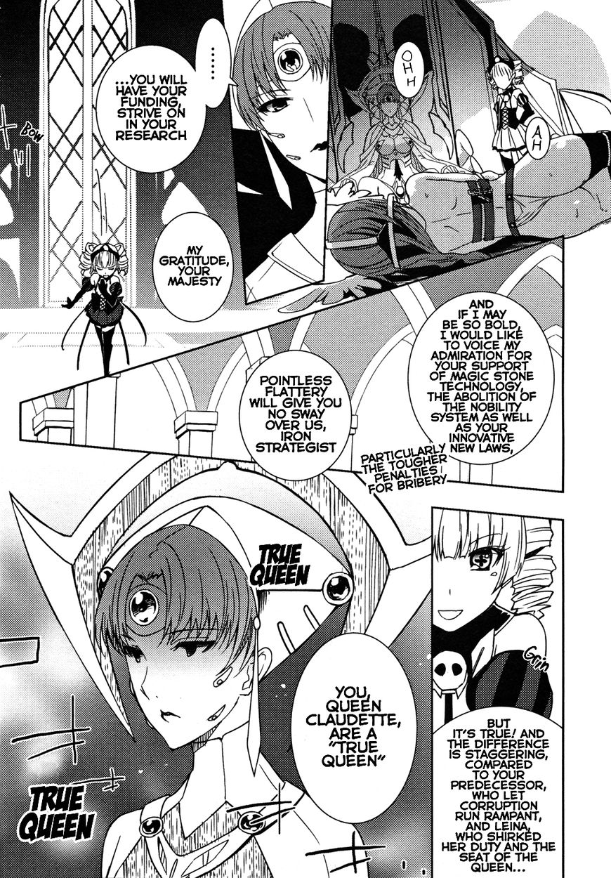 Queen's Blade Rebellion: Zero Chapter 13 page 6 - Chapter 13 : [End]
