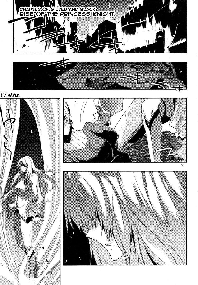 Queen's Blade Rebellion: Zero Chapter 2 page 1 - Chapter 2