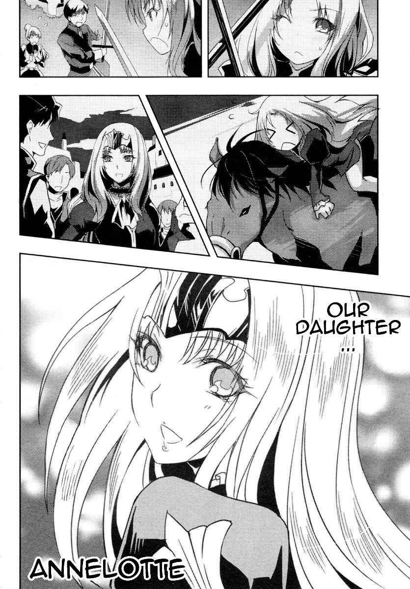 Queen's Blade Rebellion: Zero Chapter 2 page 10 - Chapter 2