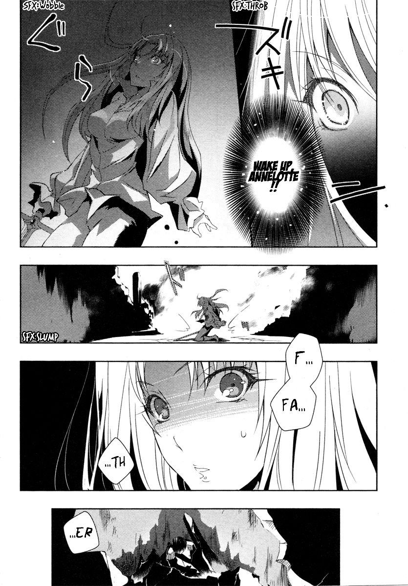 Queen's Blade Rebellion: Zero Chapter 2 page 12 - Chapter 2