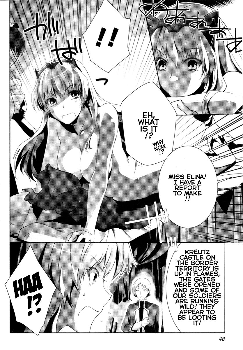 Queen's Blade Rebellion: Zero Chapter 2 page 14 - Chapter 2