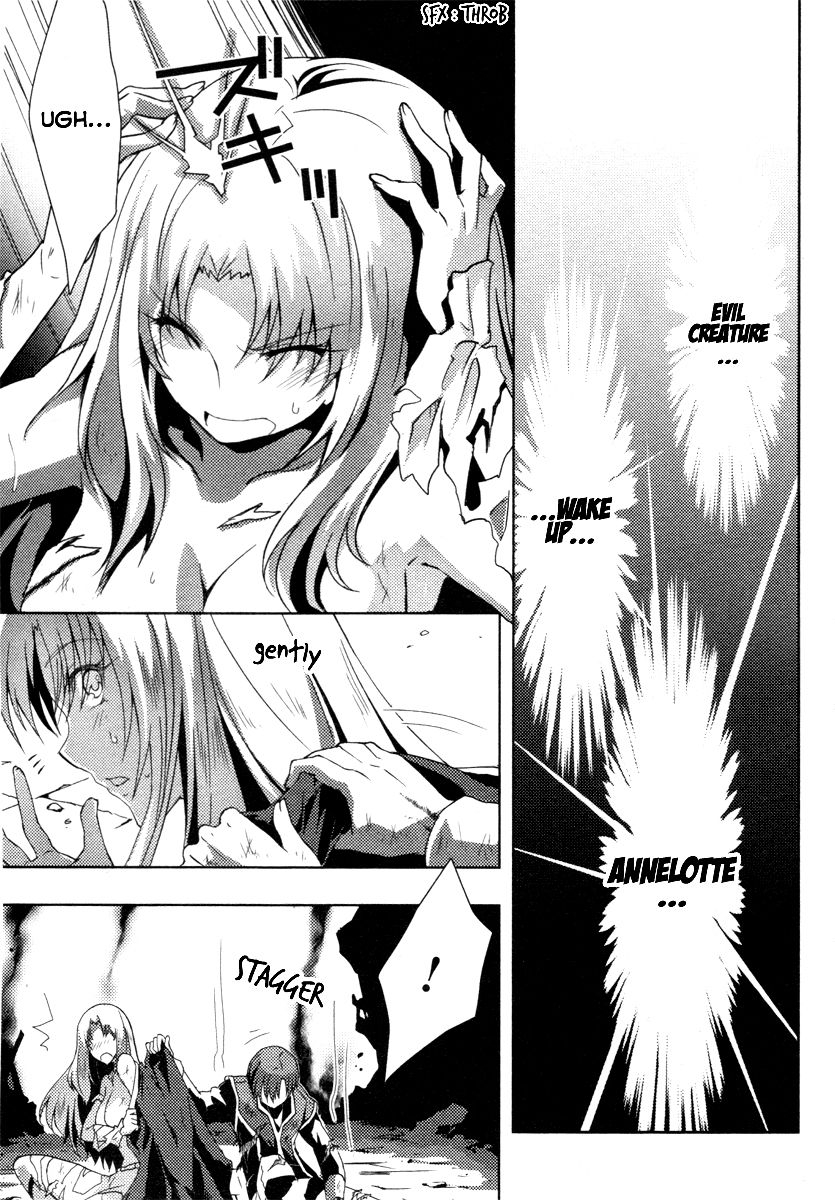 Queen's Blade Rebellion: Zero Chapter 2 page 17 - Chapter 2