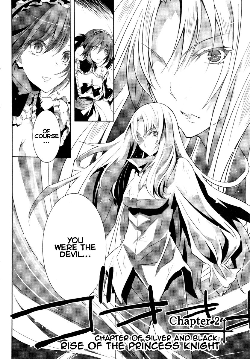 Queen's Blade Rebellion: Zero Chapter 2 page 2 - Chapter 2