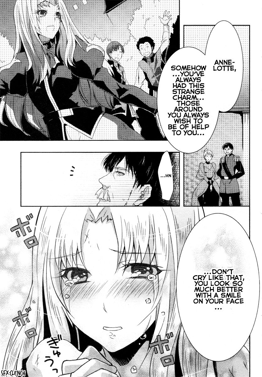 Queen's Blade Rebellion: Zero Chapter 2 page 23 - Chapter 2