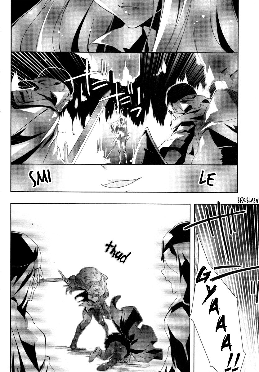 Queen's Blade Rebellion: Zero Chapter 2 page 4 - Chapter 2