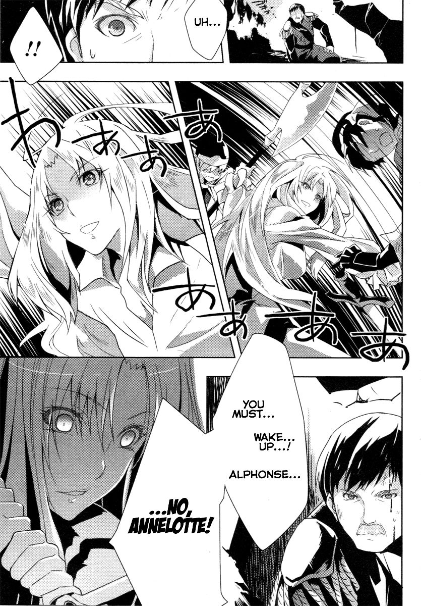 Queen's Blade Rebellion: Zero Chapter 2 page 5 - Chapter 2