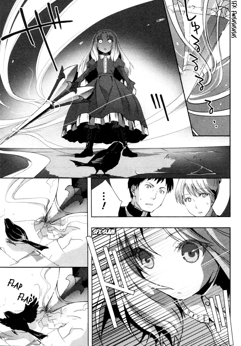 Queen's Blade Rebellion: Zero Chapter 2 page 7 - Chapter 2