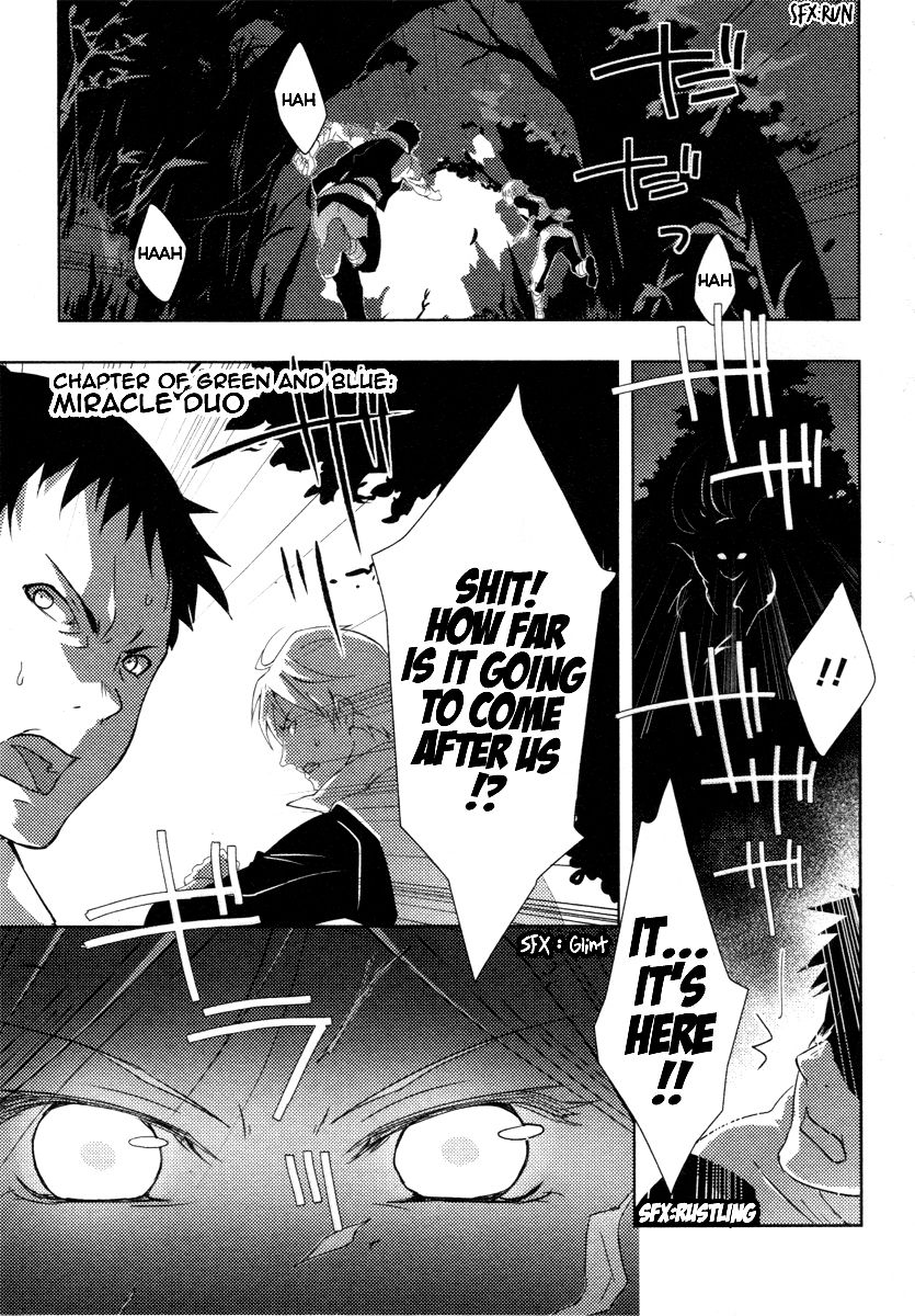 Queen's Blade Rebellion: Zero Chapter 3 page 1 - Chapter 3