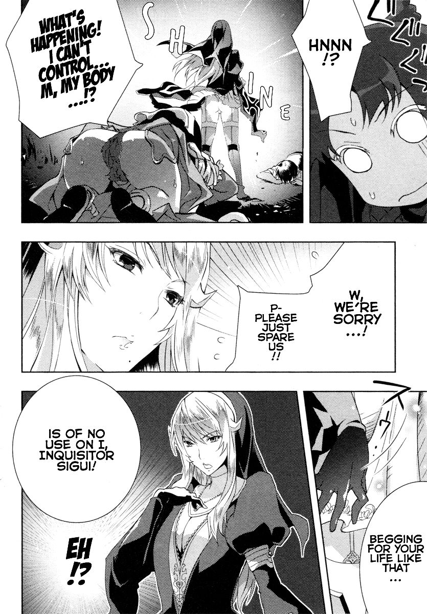 Queen's Blade Rebellion: Zero Chapter 3 page 12 - Chapter 3
