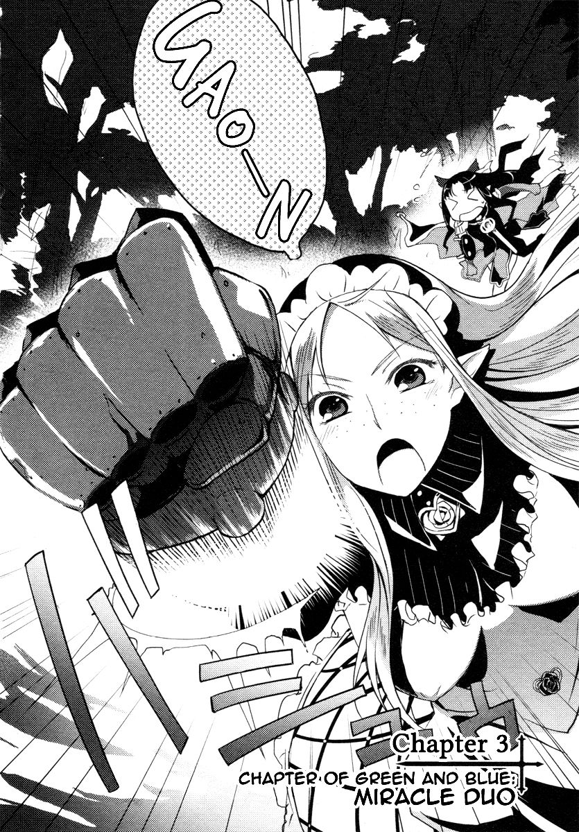 Queen's Blade Rebellion: Zero Chapter 3 page 2 - Chapter 3