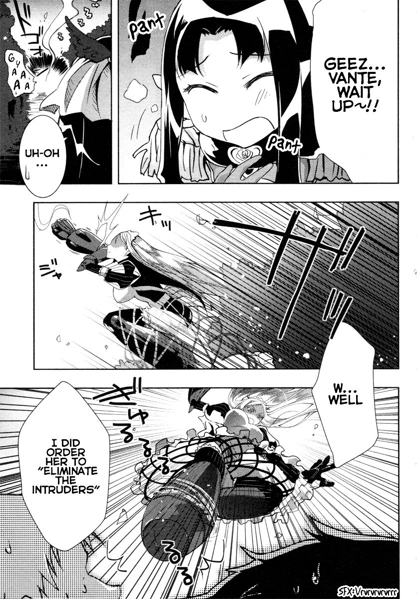 Queen's Blade Rebellion: Zero Chapter 3 page 3 - Chapter 3