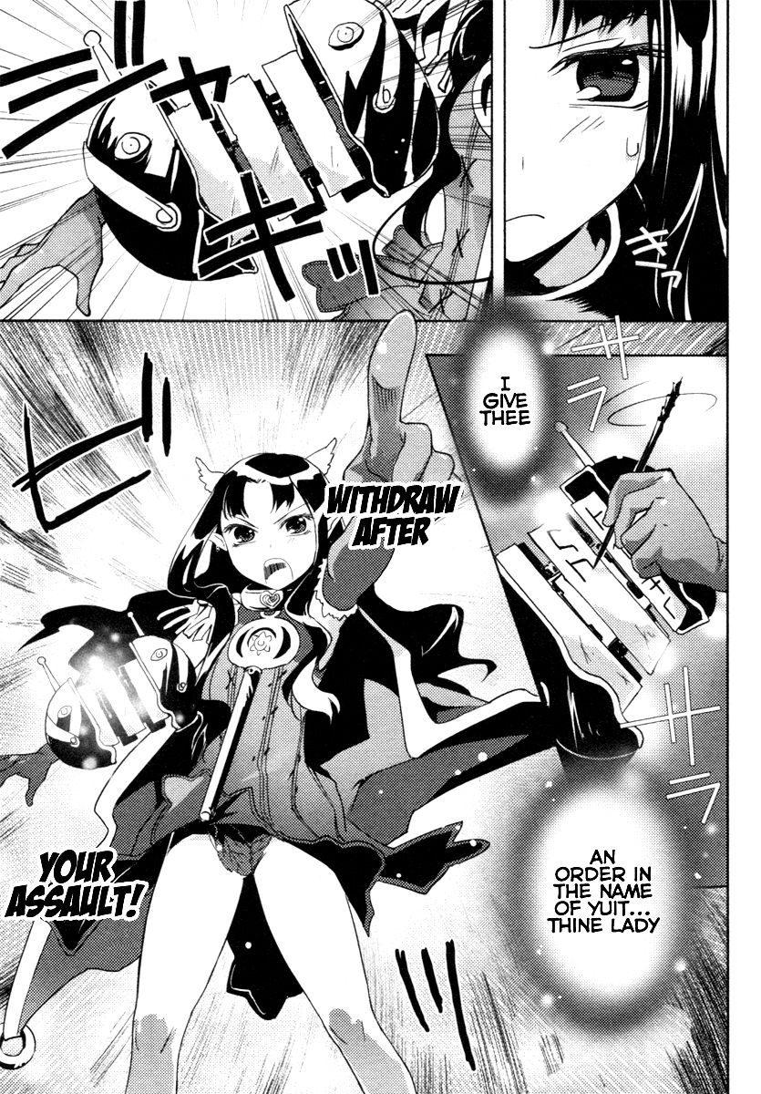 Queen's Blade Rebellion: Zero Chapter 3 page 5 - Chapter 3