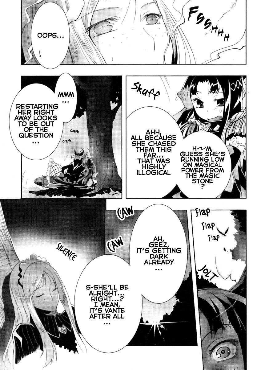 Queen's Blade Rebellion: Zero Chapter 3 page 7 - Chapter 3