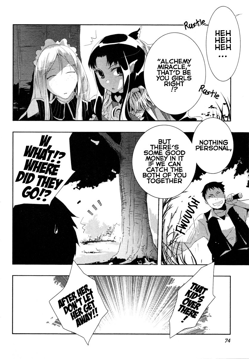 Queen's Blade Rebellion: Zero Chapter 3 page 8 - Chapter 3