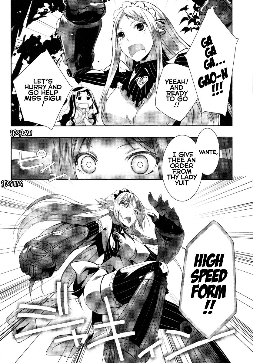 Queen's Blade Rebellion: Zero Chapter 4 page 12 - Chapter 4