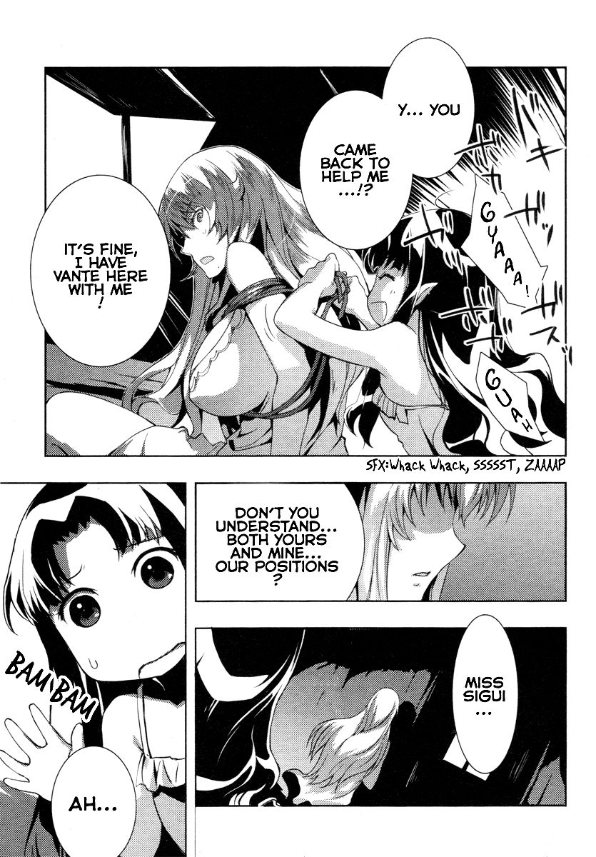 Queen's Blade Rebellion: Zero Chapter 4 page 17 - Chapter 4