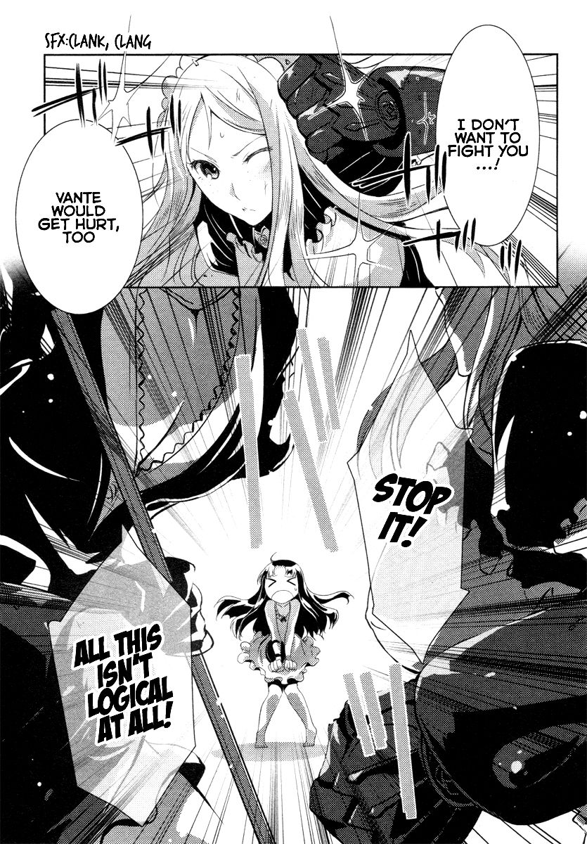Queen's Blade Rebellion: Zero Chapter 4 page 25 - Chapter 4