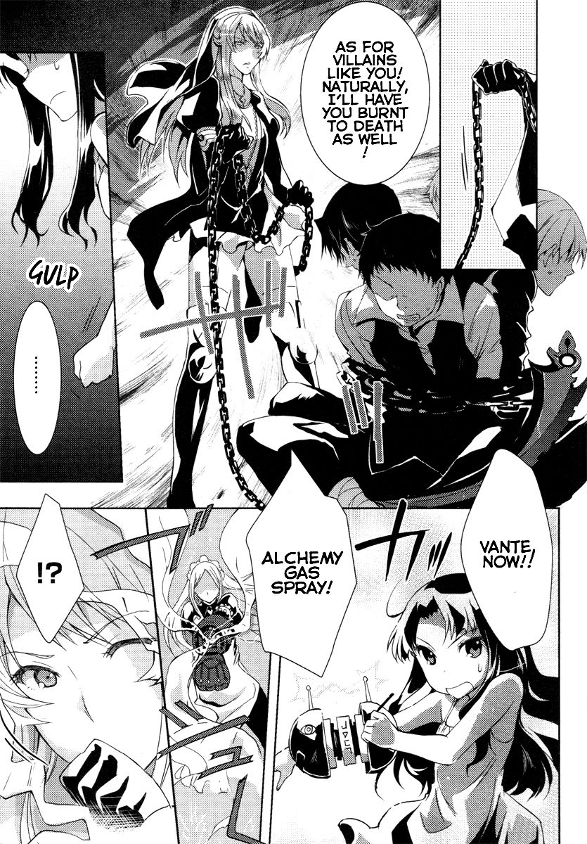 Queen's Blade Rebellion: Zero Chapter 4 page 27 - Chapter 4