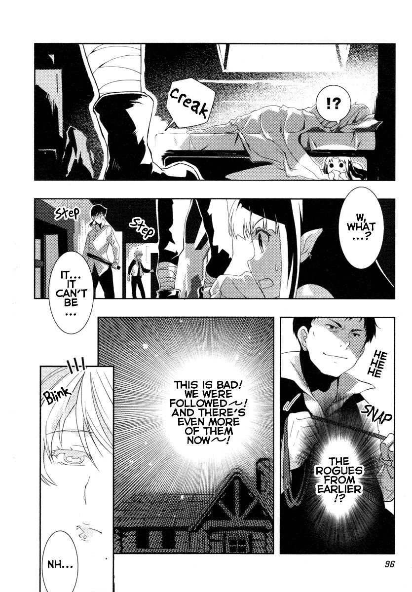Queen's Blade Rebellion: Zero Chapter 4 page 4 - Chapter 4
