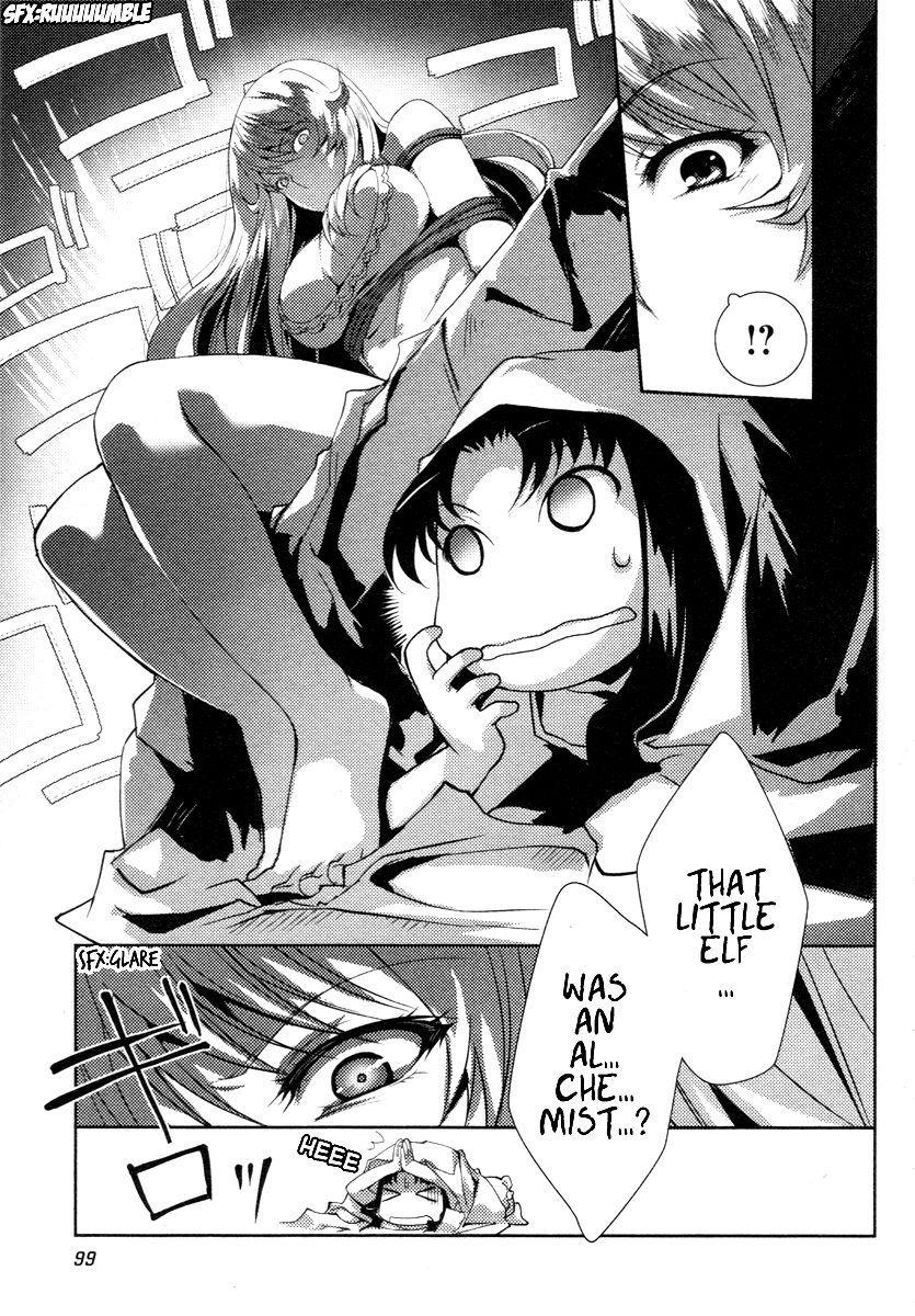 Queen's Blade Rebellion: Zero Chapter 4 page 7 - Chapter 4