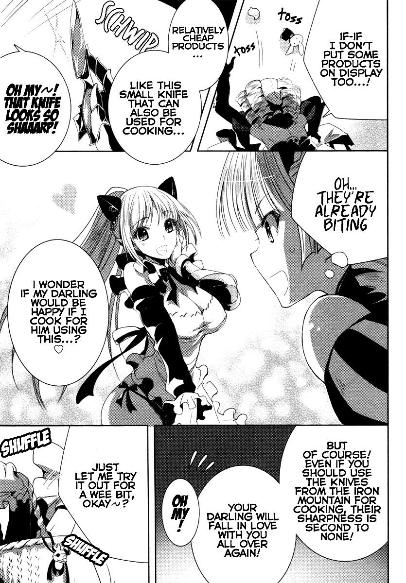 Queen's Blade Rebellion: Zero Chapter 5 page 13 - Chapter 5