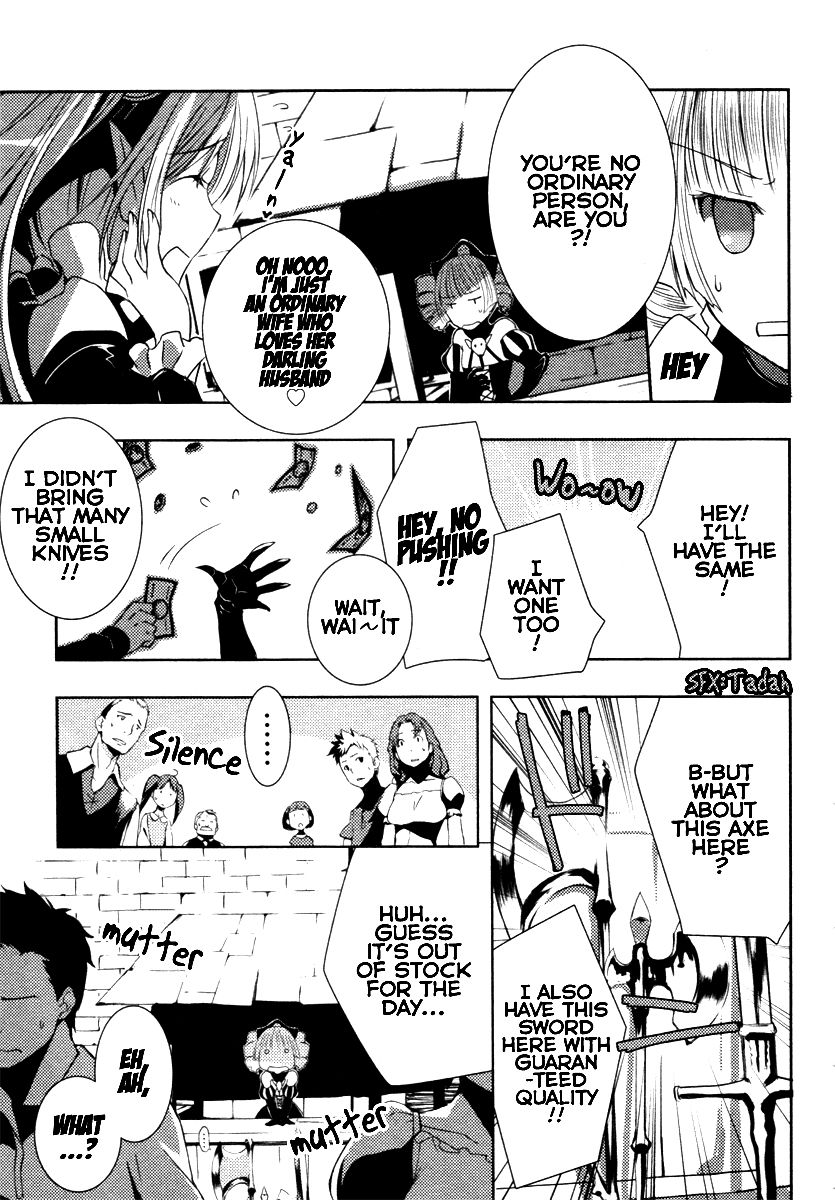 Queen's Blade Rebellion: Zero Chapter 5 page 15 - Chapter 5