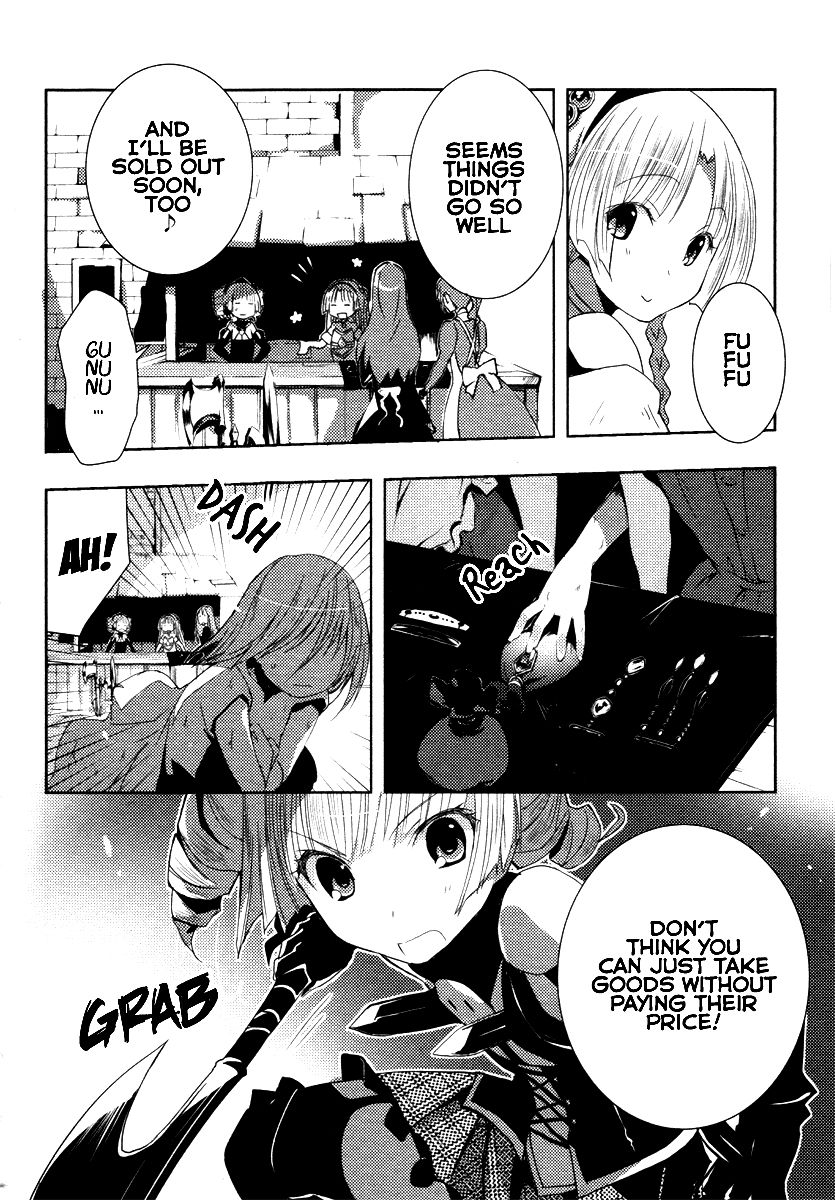 Queen's Blade Rebellion: Zero Chapter 5 page 16 - Chapter 5
