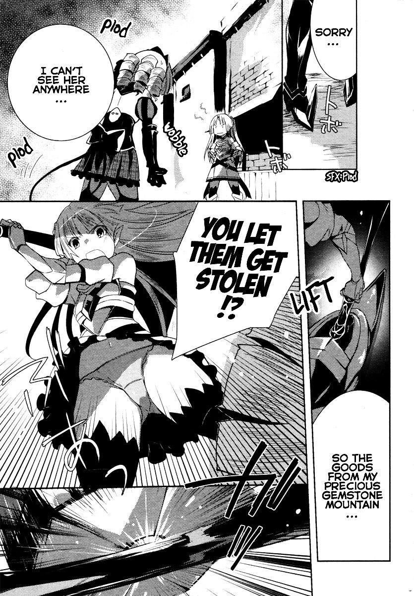 Queen's Blade Rebellion: Zero Chapter 5 page 19 - Chapter 5