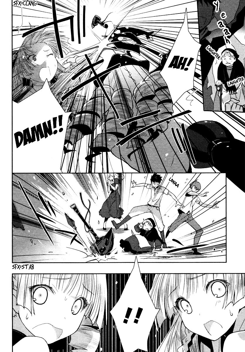 Queen's Blade Rebellion: Zero Chapter 5 page 25 - Chapter 5