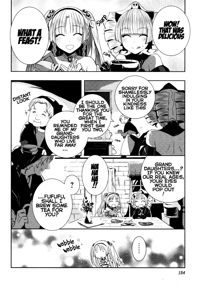 Queen's Blade Rebellion: Zero Chapter 5 page 27 - Chapter 5