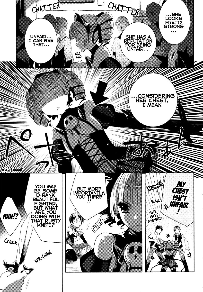 Queen's Blade Rebellion: Zero Chapter 5 page 3 - Chapter 5