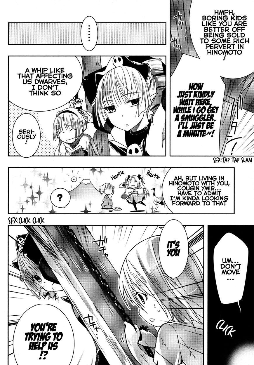 Queen's Blade Rebellion: Zero Chapter 6 page 12 - Chapter 6