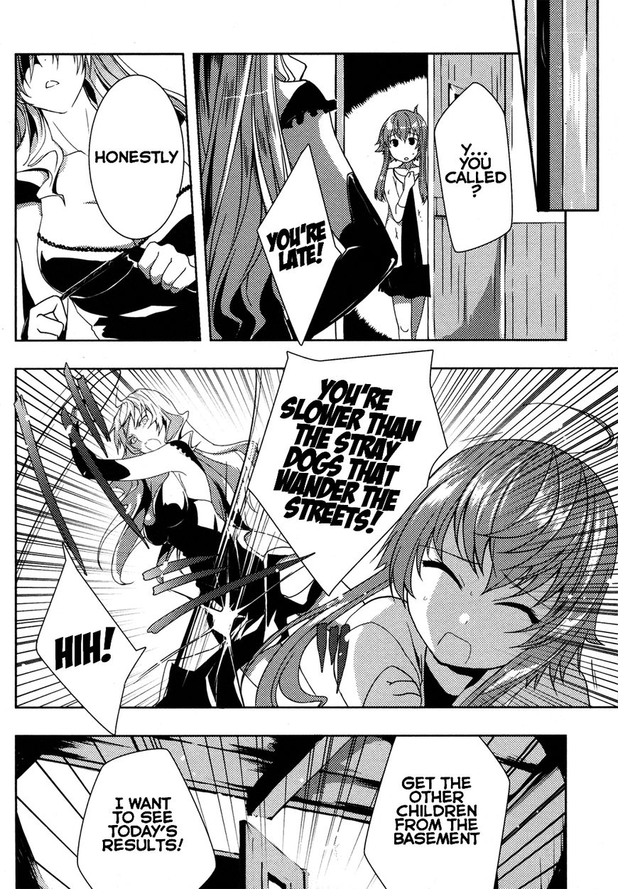 Queen's Blade Rebellion: Zero Chapter 6 page 2 - Chapter 6