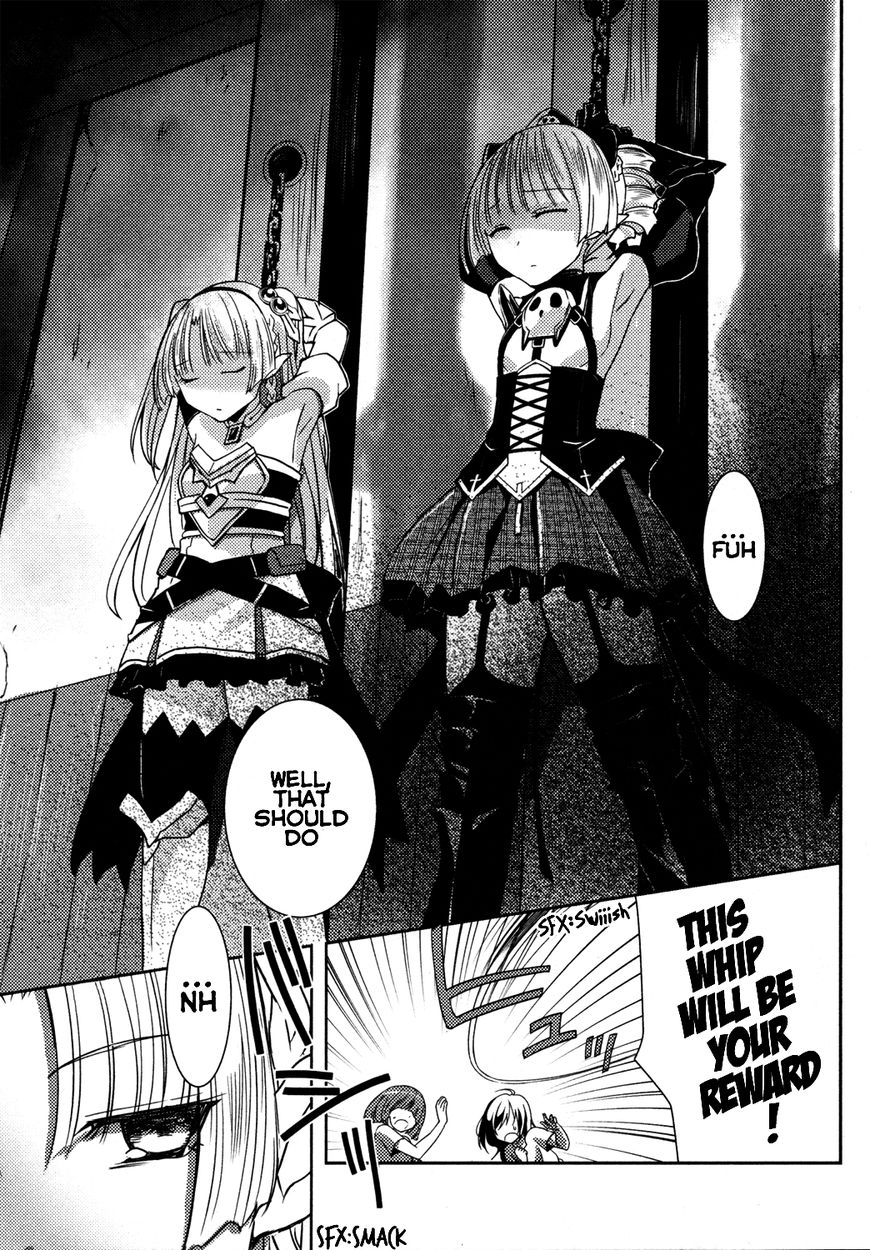 Queen's Blade Rebellion: Zero Chapter 6 page 5 - Chapter 6
