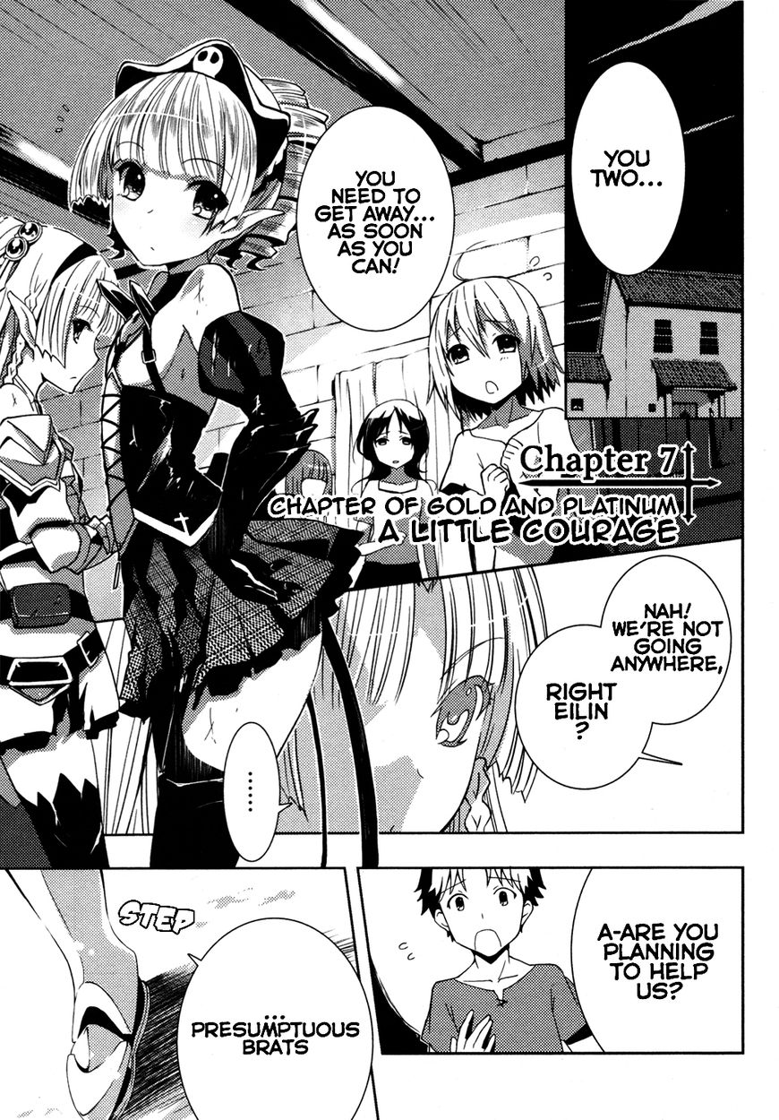 Queen's Blade Rebellion: Zero Chapter 7 page 1 - Chapter 7