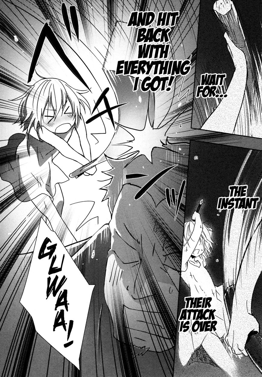 Queen's Blade Rebellion: Zero Chapter 7 page 10 - Chapter 7