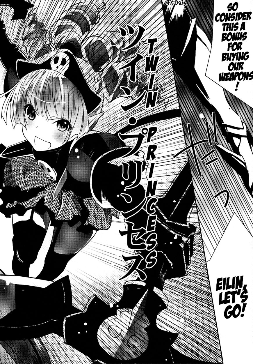 Queen's Blade Rebellion: Zero Chapter 7 page 14 - Chapter 7