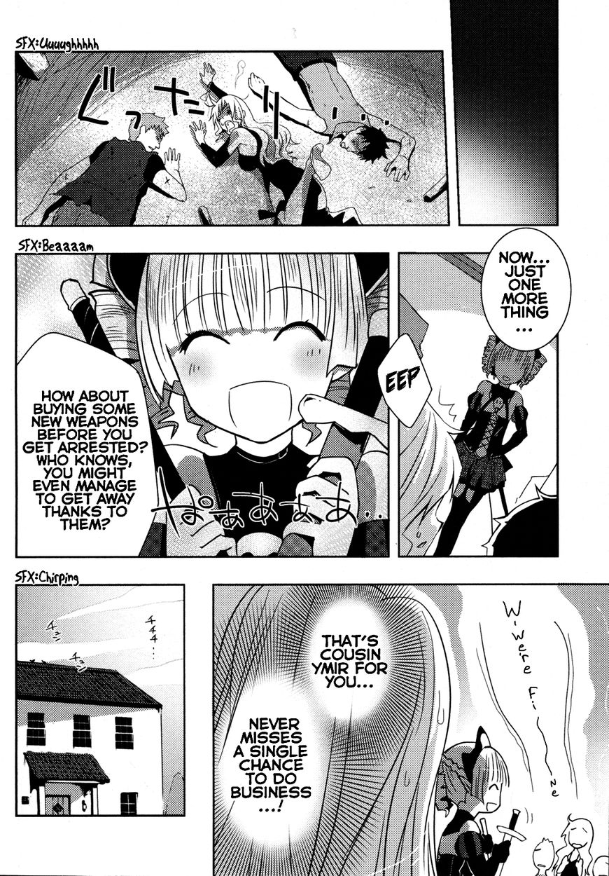 Queen's Blade Rebellion: Zero Chapter 7 page 17 - Chapter 7