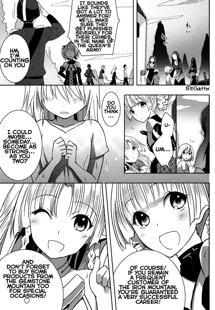 Queen's Blade Rebellion: Zero Chapter 7 page 18 - Chapter 7