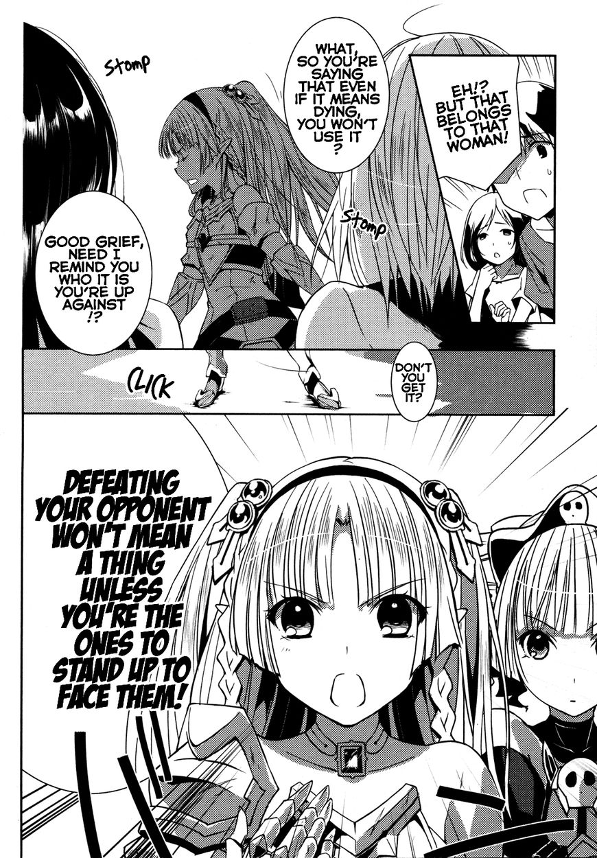 Queen's Blade Rebellion: Zero Chapter 7 page 4 - Chapter 7