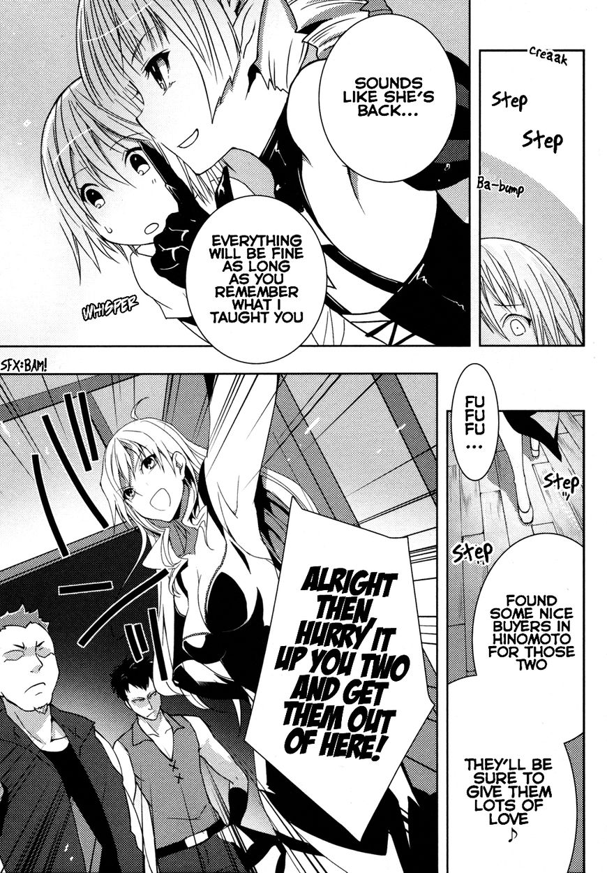 Queen's Blade Rebellion: Zero Chapter 7 page 7 - Chapter 7
