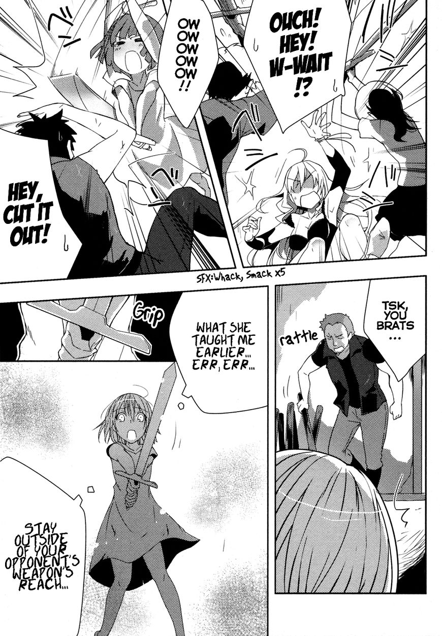 Queen's Blade Rebellion: Zero Chapter 7 page 9 - Chapter 7