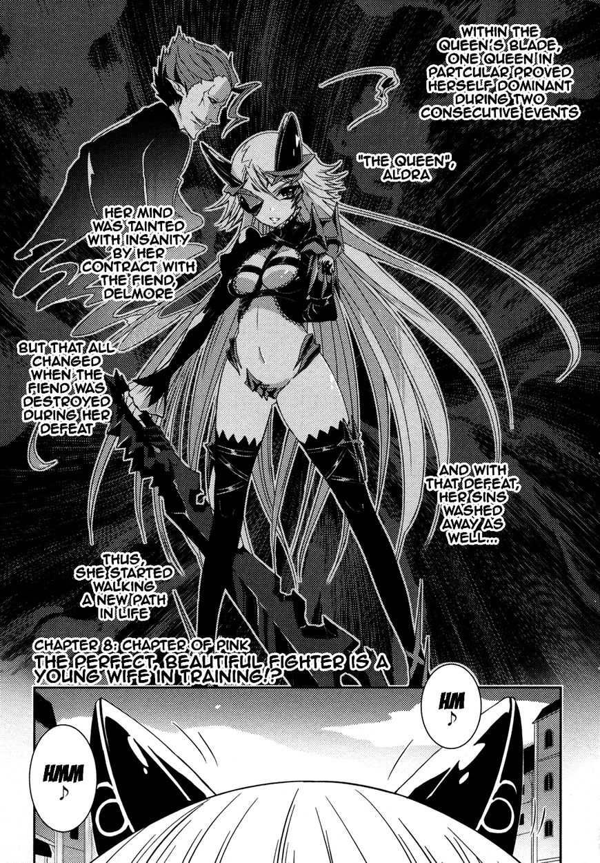 Queen's Blade Rebellion: Zero Chapter 8.1 page 1 - Chapter 8.1