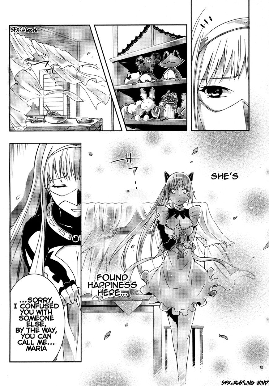 Queen's Blade Rebellion: Zero Chapter 8.1 page 12 - Chapter 8.1