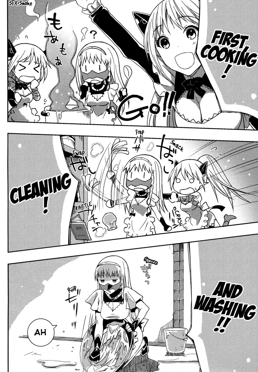 Queen's Blade Rebellion: Zero Chapter 8.1 page 16 - Chapter 8.1